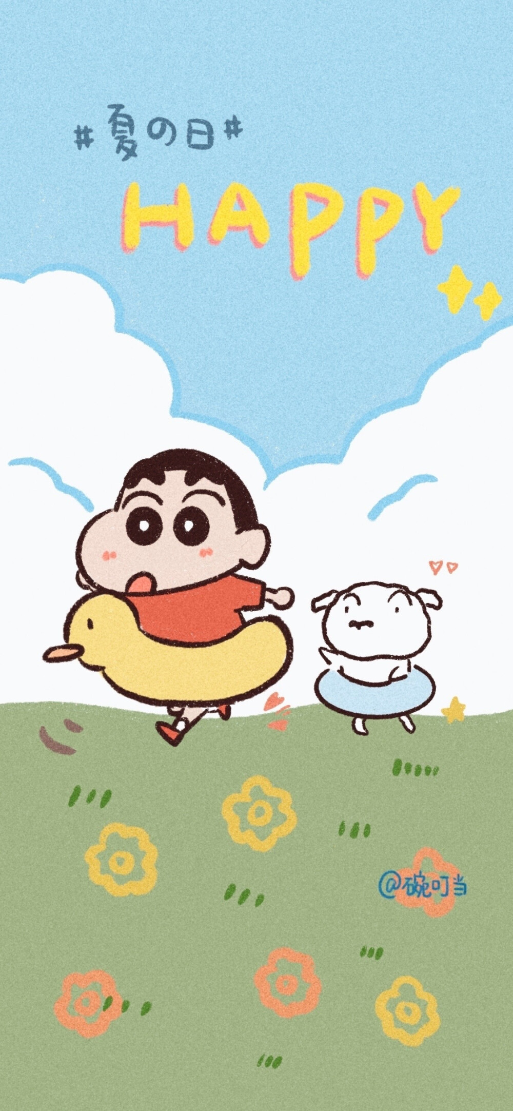 Hình Ảnh Shin Cậu Bé Bút Chì- Hình Nền Shin Cute, Đẹp Nét